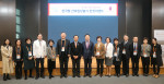엘스비어-고려대의료원, 한국형 간호임상술기 교육 콘텐츠 론칭 이벤트 공동 개최