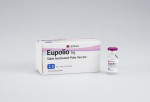 LG화학 소아마비백신 ‘유폴리오(Eupolio)’