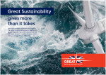 제4회 영국 해상풍력 기업 소개 웨비나 2023 포스터