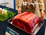 TissenBioFarm participates SAMSUNG Welstory TechUP+ program to accelerate mass-production of cultivated meat. (Photo: TissenBioFarm)