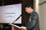 ‘인도네시아 전기차 생태계 활성화를 위한 업무협약식’에서 이재근 KB국민은행장이 개회사를 발표하고 있다
