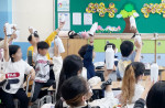 콕시클 텀블러를 들고 있는 대천동대초등학교 4학년 4반 학생들
