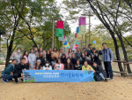 함께하는 사랑밭 인천문화센터가 외국인 32명을 대상으로 한국민속촌에서 2023년 하반기 역사문화탐방을 진행했다