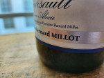 도멘 베르나르 미요가 생산하는 ‘뫼르소 블랑’ 화이트 와인