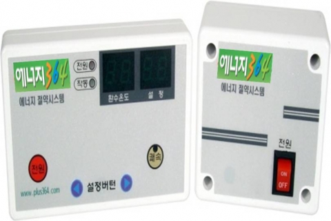 녹색개발(주) 이미지
