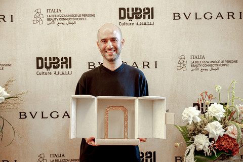 불가리·두바이 컬처, 제1회 불가리 현대미술상 수상자 발표