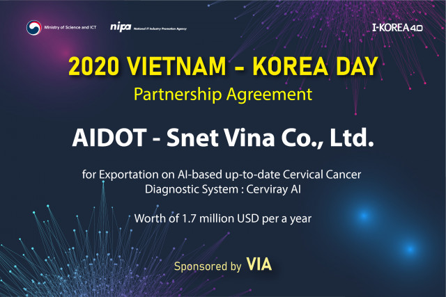아이도트가 베트남 현지 기업인 SNET VINA Co, LTD와 연간 20억 규모의 공동 시장 진출과 관련한 상호 협력 계약을 맺었다