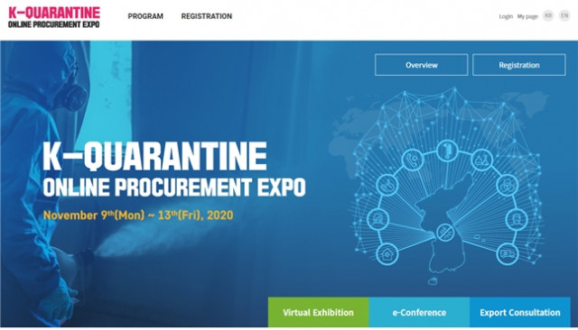 Public Procurement Service and Korea Health Industry Development Institute will host ‘K-Quarantine Online Procurement Expo’ in a virtual space from November 9th to 13th. This event is prepared to introduce Korea’s successful cases of K-quarantine in the COVID-19 crisis and to support domestic companies to explore overseas markets. 112 domestic companies related to K-quarantine will participate in this event and Virtual Exhibition, Export Consultation and e-Conference will be progressed non-face-to-face online for visitors to meet the procurement expo from all over the world regardless of time and place