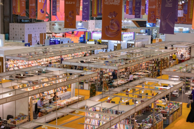 제39회 샤르자 국제도서전, 올해 3월 이후 온·오프라인에서 성공리에 개최된 첫 국제 무역 전시회로 성황리 종료