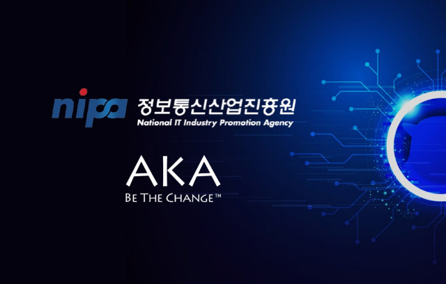 아카가 정보통신산업진흥원(NIPA) 주관 ‘2021 AI 바우처 지원사업’에서 공급 기업으로 선정됐다