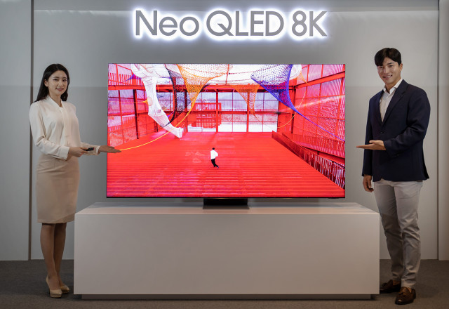 삼성전자가 Neo QLED를 출시했다