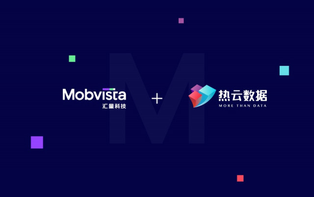 모비스타 그룹이 중국 모바일 앱 측정 전문 마테크 기업 리윤(Reyun)을 인수했다