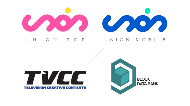 유니온팝은 통신 기술을 바탕으로 한 유니온 모바일·IT 콘텐츠 기업 TVCC, 블록데이터뱅크과 협업해 K-POP의 저변을 강화하고 글로벌 시장을 확장한다
