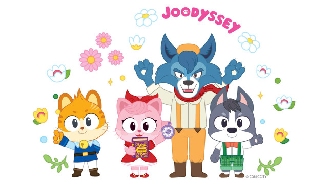 주디세이는 주디·로디·뭉치가 여러 명작 동화의 주인공이 돼 모험을 즐기는 애니메이션 시리즈다