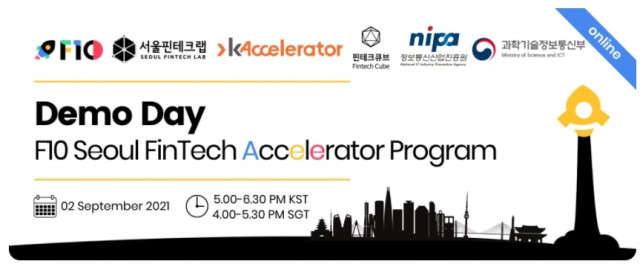 F10 Seoul FinTech Accelerator Program 데모데이 홍보 포스터