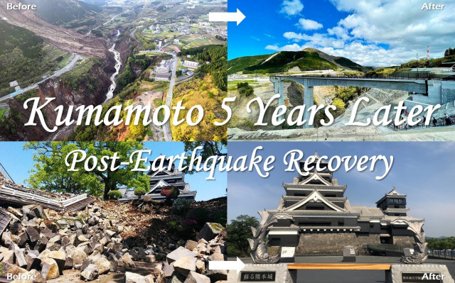 구마모토 지진 복구, 5년의 기록