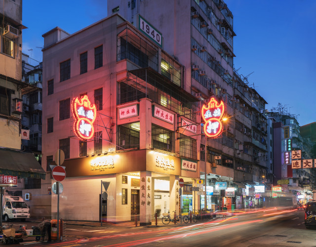 HKTB Extends “Hong Kong Neighbourhoods” to Launch “West Kowloon” for Promoting Art and Culture Tourism of the Neighbourhood