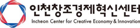 인천창조경제혁신센터 CI