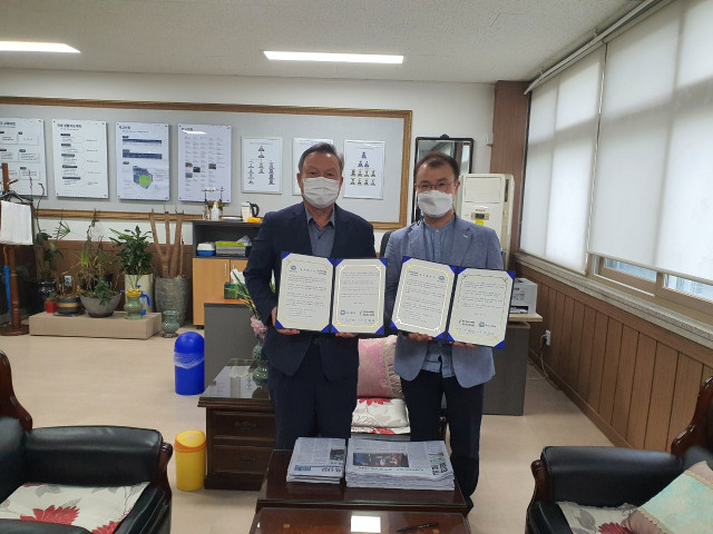 용인시청소년미래재단 용인시청소년수련원이 태성고등학교와 업무 협약을 체결했다