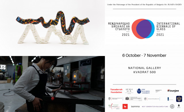 왼쪽 상단부터 선정 작품 ‘Melody in the Landscape’, 이은경 작가, 2021 불가리아국제유리비엔날레 공식 포스터(출처: IBG2021(International Biennale of Glass in Bulgaria))