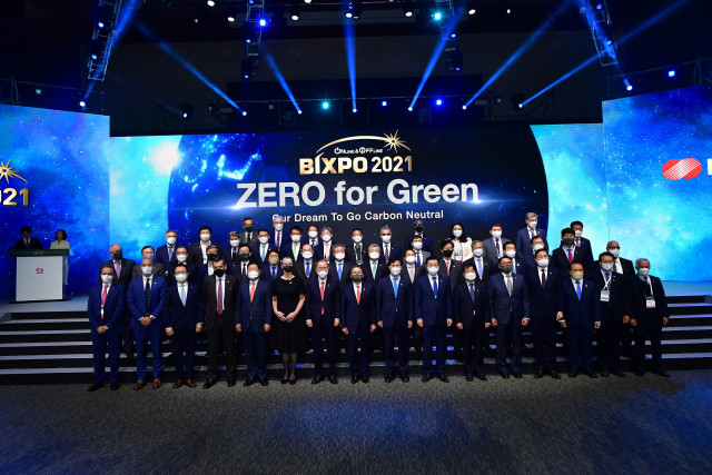 Korea Electric Power Corporation and six public power enterprises declared ‘ZERO for Green,’ the vision for carbon neutrality at the BIXPO 2021 opening ceremony.