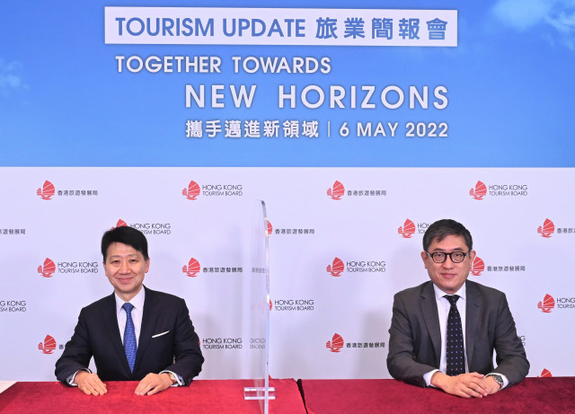 HKTB Announces Revival Plan to Showcase Hong Kong With New Perspectives and Pave Way for Return of Tourists