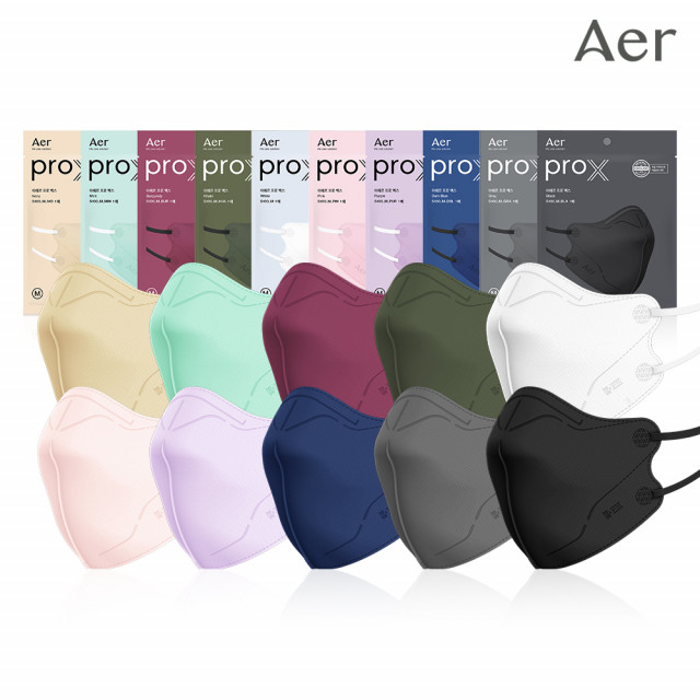 아에르가 출시한 아에르 프로 엑스(Aer Pro X) 10종