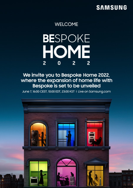 삼성 비스포크 홈 2022(Samsung Bespoke Home 2022) 초대장