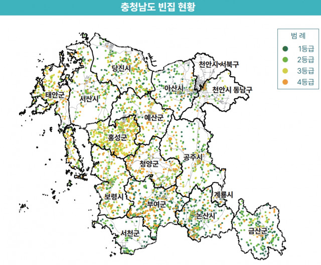 충청남도 빈집 현황(2020, 충남연구원 정책지도)