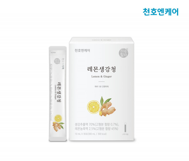천호엔케어가 출시한 하루활력 ‘레몬생강청’ 제품