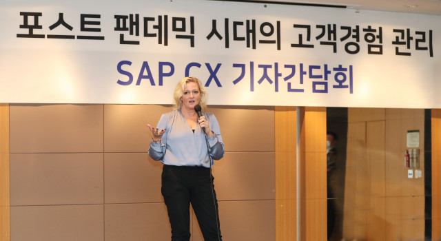 젠 베일린(Jen Bailin) SAP 고객경험 최고매출책임자