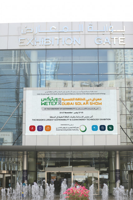 제25회 WETEX 및 두바이 솔라 쇼(Dubai Solar Show) 2023가 참여와 전시 신청을 받는다(사진: AETOSWire)