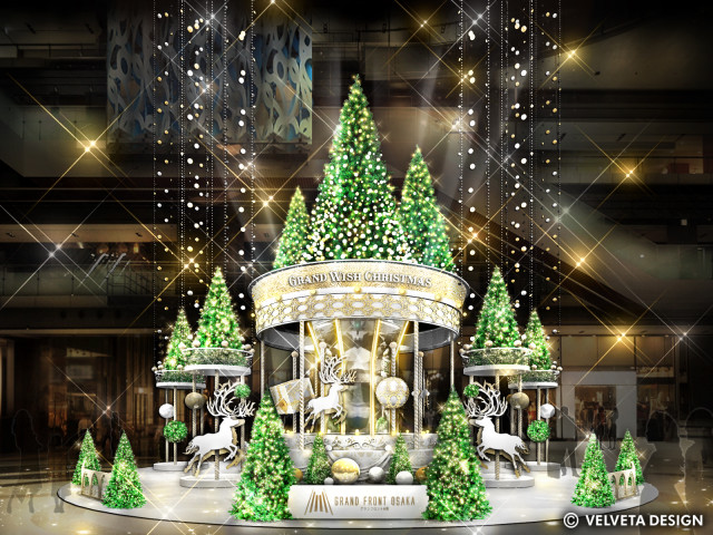 그랑 프론트 오사카에 설치 예정인 회전목마형 초대형 크리스마스 트리 ‘Joyful-Go-Round Tree’