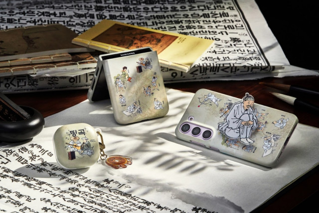 단원 김홍도의 풍속화와 신조어를 활용한 디자인의 디지털 액세서리