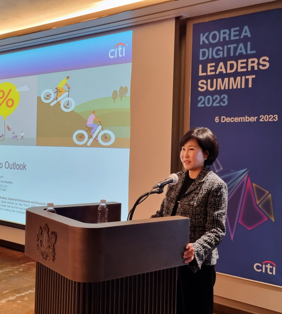 유명순 한국씨티은행장이 ‘코리아 디지털 리더스 서밋 2023’ 행사에서 환영사를 하고 있다