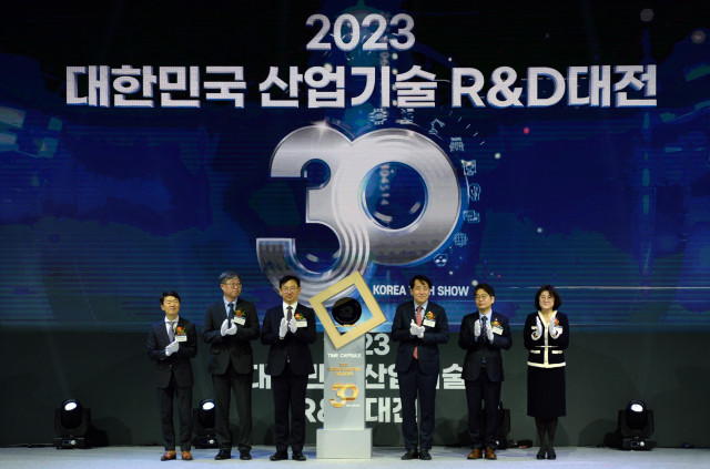 2023 대한민국 산업기술 R&D 대전 개막식, 30주년 기념 개막 세리머니