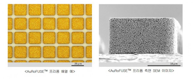 다나까귀금속공업 ‘AuRoFUSE 프리폼’ 이용한 반도체 고밀도 실장용 접합 기술 확립