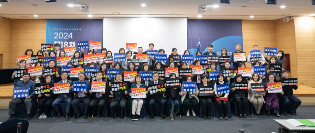 한국지역아동센터연합회 회원, 늘봄학교 관련 성명서 발표… 늘봄학교 개선 요구서 교육부 전달
