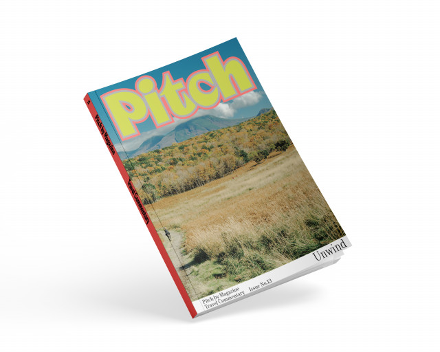 스타일리시한 지속 가능한 여행 잡지 ‘피치 바이 매거진’ 13호 출간