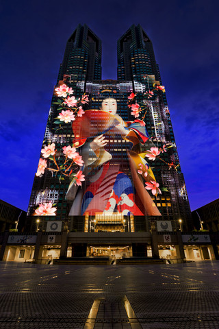 TOKYO Night & Light “Ukiyo” (Photo: Business Wire)