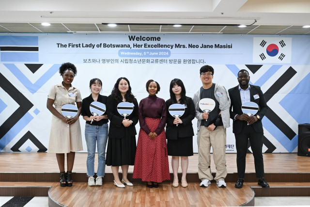 ‘네오 제인 마시시’ 보츠와나 영부인과 미지센터 국제교류 프로그램 청소년 참가자