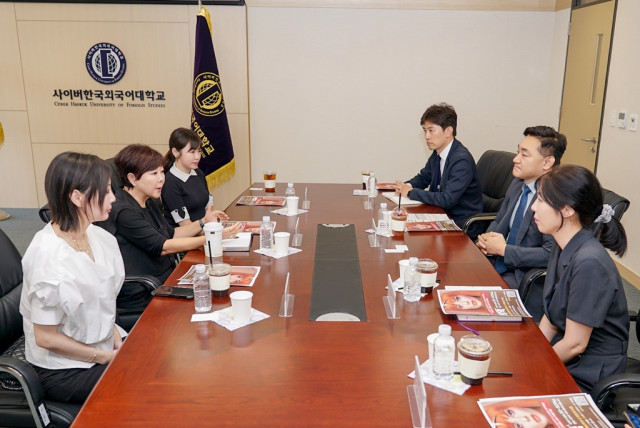 7월 10일(수) 산학 교류 협력을 위해 사이버한국외대를 방문한 이경민포레 임원진