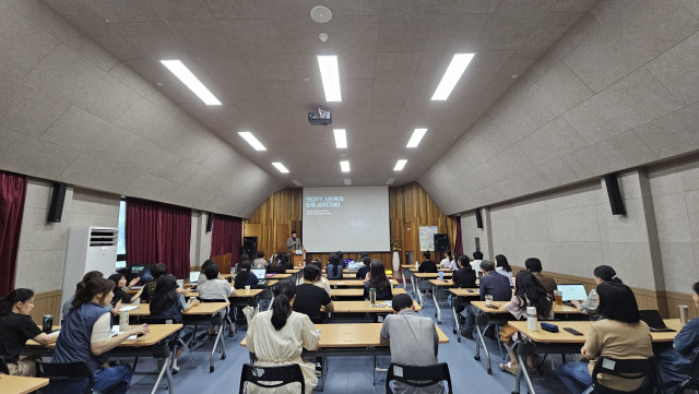 사회복지 종사자들의 디지털 역량강화를 위한 복지아카데미 실시해