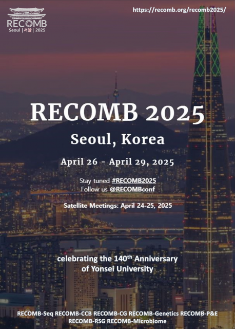 RECOMB 2025 홍보 포스터