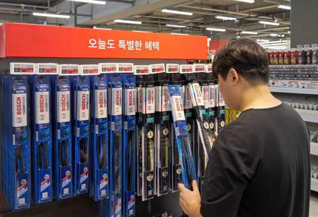 추석 맞이 보쉬 자동차용품 할인 혜택 이벤트 - 보쉬 와이퍼(홈플러스 강서점)