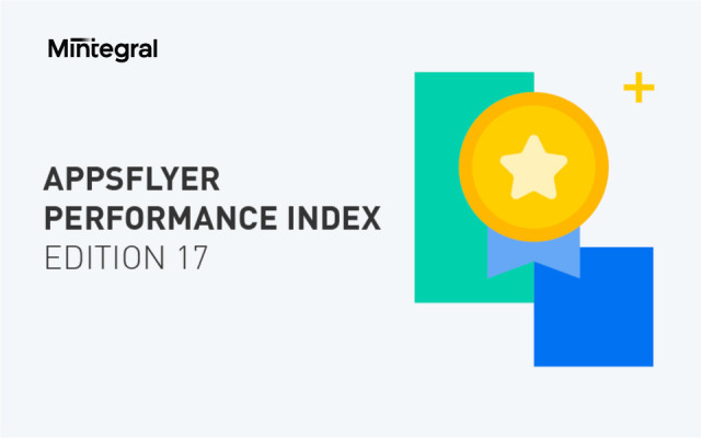 민티그럴, 앱스플라이어 퍼포먼스 인덱스 17서 리더십 포지션 강화