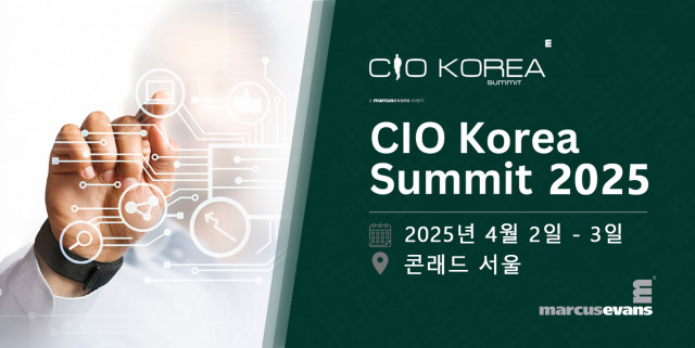 ‘CiO Korea Summit 2025’가 내년 4월 2~3일 콘래드 서울에서 개최된다