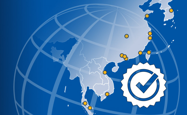 More than a dozen locations across five countries in AIT's Asian network have achieved four different ISO certifications. (Graphic: Business Wire)