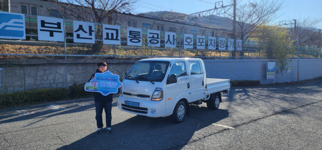 부산교통공사에 도입된 전기화물차 봉고ev피스 더블캡