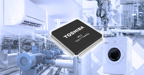 Toshiba: Arm® Cortex®-M4 based microcontrollers for motor control. (Graphic: Business Wire)